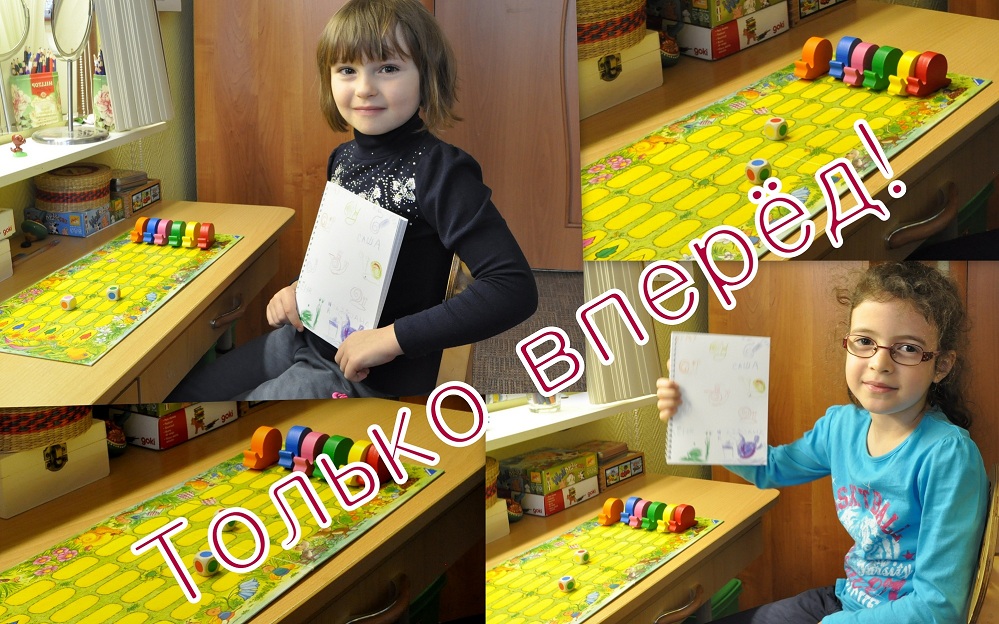 Осенняя БИ - копия